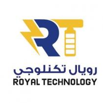 ROYAL TECHNOLOGY;رويال تكنلوجي