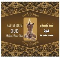 NAD NUJOOM OUD Perfumed Incense Sticks;ند نجوم عود عيدان بخور ند