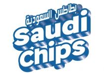SAUDI CHIPS;بطاطس السعودية