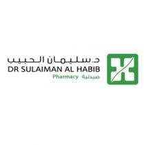 DR SULAIMAN AL HABIB PHARMACY;صيدلية د. سليمان الحبيب