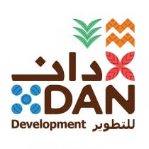 Dan Development;دان للتطوير