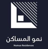 Numuo Residences;نمو المساكن