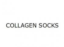 COLLAGEN SOCKS