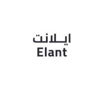 Elant;ايلانت