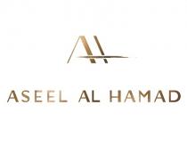 AH - ASEEL AL HAMAD