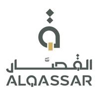AL-Qassar;القصار