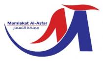 M Mamlakat Al-Asfar;مملكة الأسفار