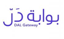 DAL Gateway;بوابة دَلّ