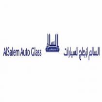 Alsalem Auto Glass;السالم لزجاج السيارات