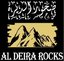 ALDEIRA ROCKS;صخور الديرة