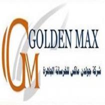 GOLDEN MAX GM;شركة جولدن ماكس للخرسانة الجاهزة