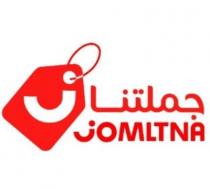 jomltna;جملتنا