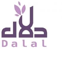 dalal;دلال