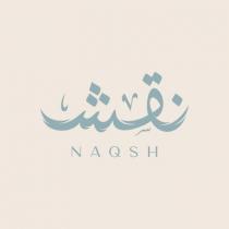 NAQSH;نقش