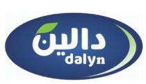 dalyn;دالين