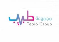 Tabib Groub;مجموعة طبيب