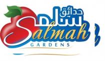 salmah;حدائق سلمى