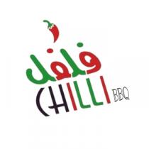 CHILLI BBQ;فلفل