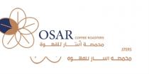 OSAR Coffee Roasters ;محامص أُسار للقهوة