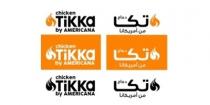 Tikka chicken by AMERICANA;تكا دجاج من امريكانا