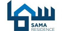 SAMA RESIDENCE;سما