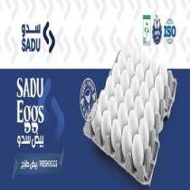 SADU Eggs fresh eggs ;بيض سدو بيض طازج