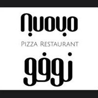 NUOVO PIZZA RESTAURANT ;نوفو