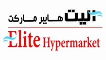 ELITE HYPERMARKET;اليت هايبر ماركت