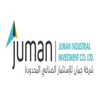 JUMAN INDUSTRIAL INVESTMENT CO. LTD;شركة جُمان للاستثمار الصناعي المحدودة