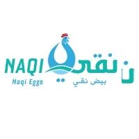 NAQI;نقي