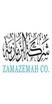 zamazemah company;شركة الزمازمة