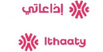 Ithaaty;إذاعاتي