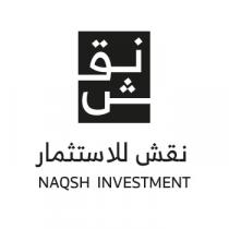 NAQSH INVESTMENT;نقش للاستثمار