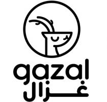 gazal;غزال