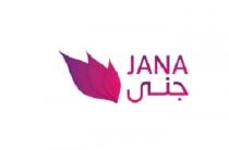 JANA;جنى