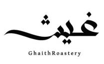 Ghaith Roastery;غيث