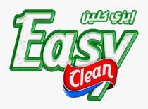 EASY CLEAN;ايزي كلين