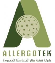 Allergotek ;شركة تقنية عقار الحساسية المحدودة