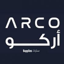 ARCO Supplies;أركو مستلزمات