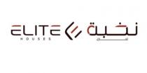 ELITE HOUSES E;نخبة المنازل