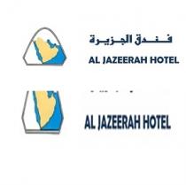 AL JAZEERAH HOTEL;فندق الجزيرة