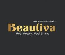 Beautiva;بيوتيفا