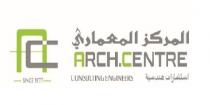 ARCH.CENTRE;شركة المركز المعماري للإستشارات الهندسية