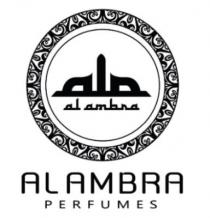 ALAMBRA PERFUMES;حلم