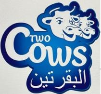 TWO Cows;البقرتين