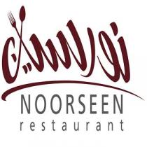 NOORSEEN restaurant;نورسين