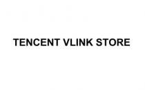 TENCENT VLINK STORE