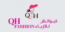 QH QH FASHION;كيو اتش للأزياء