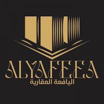 ALYAFEEA;اليافعة العقارية