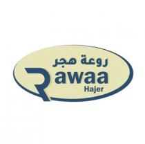 Rawaa Hajer;روعة هجر